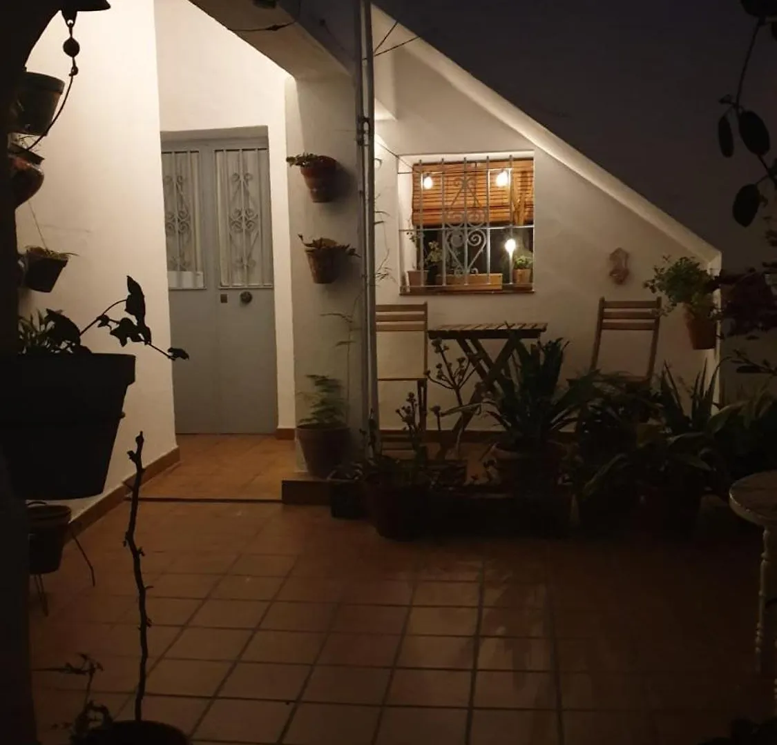 Casa Abril Apartment Vejer de la Frontera